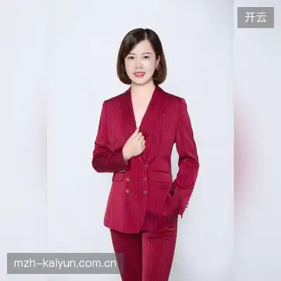 和泽霜