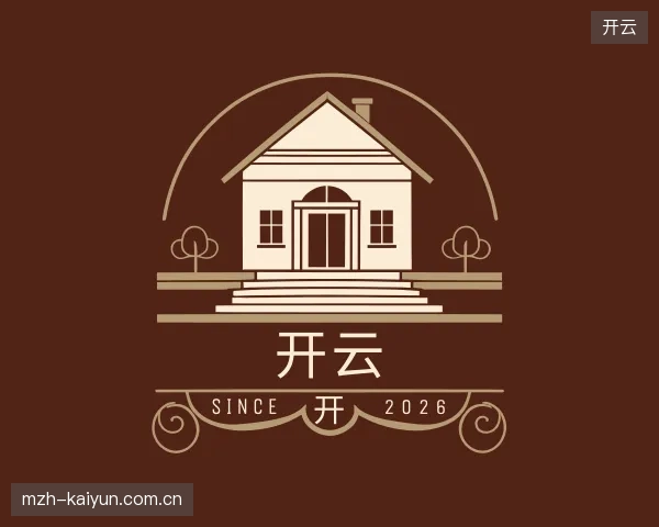 知道开云集团