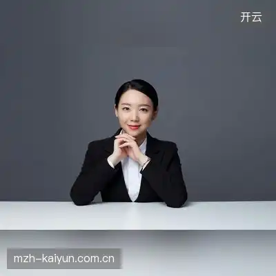 夏泽岩